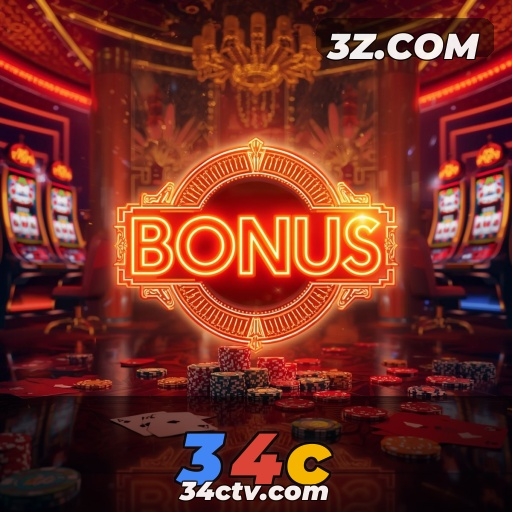 Confiavel e Diversão: O Que 34c Oferece aos Gamers